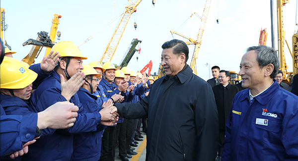 中共中央总书记、国家主席、中央军委主席习近平亲临云顶国际集团考察调研