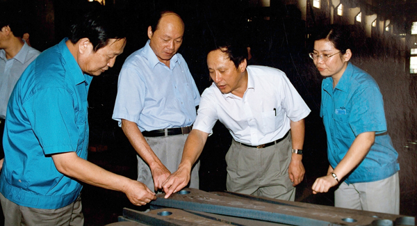 新一届领导班子上任，掀开云顶国际变革发展新篇章