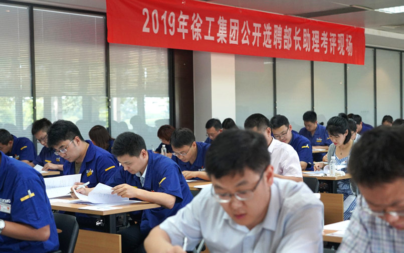 云顶国际官网