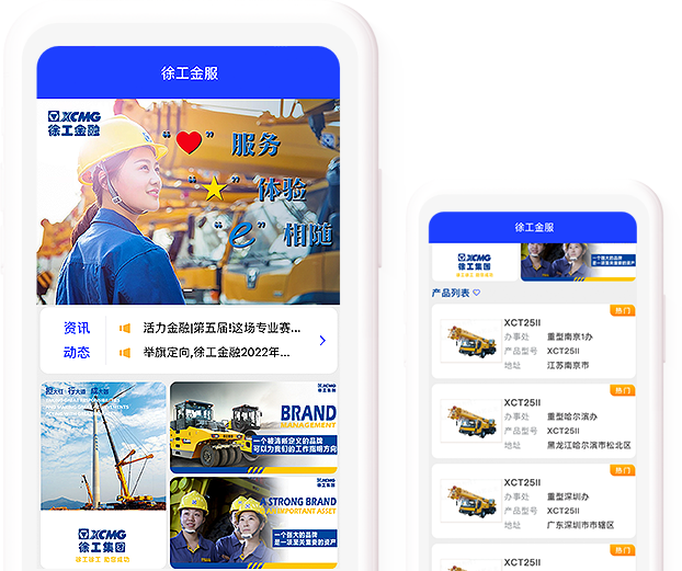 云顶国际官网
