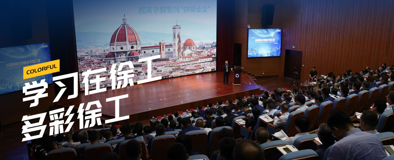 云顶国际官网