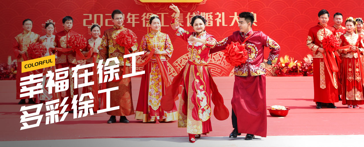云顶国际官网
