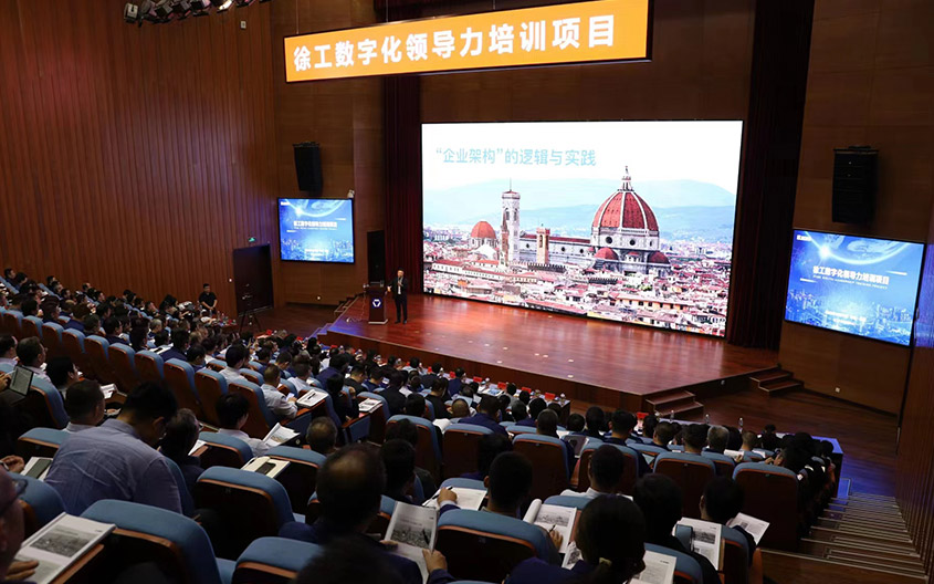 云顶国际官网