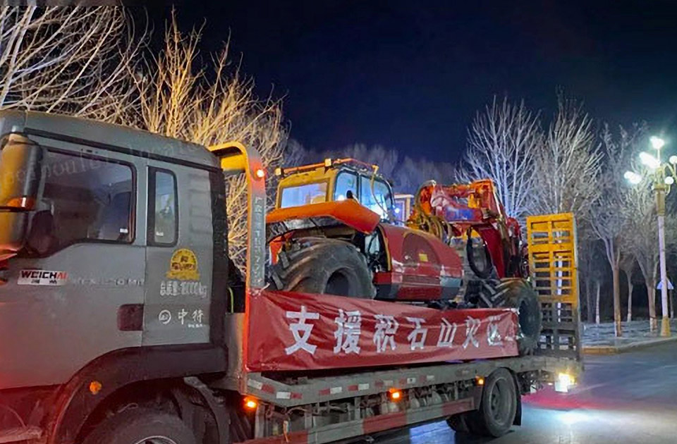 云顶国际积极为甘肃临夏州积石山县级地震做好抗震救援提供设备支持