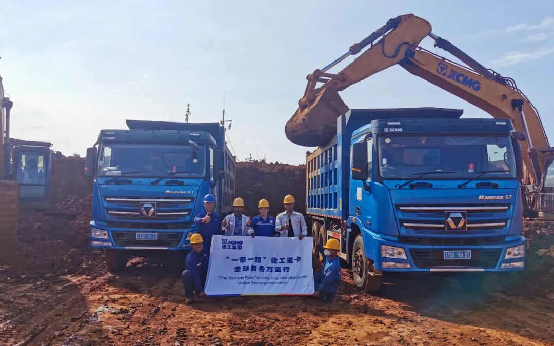 云顶国际汽车“走了出去”“扎下根来”！