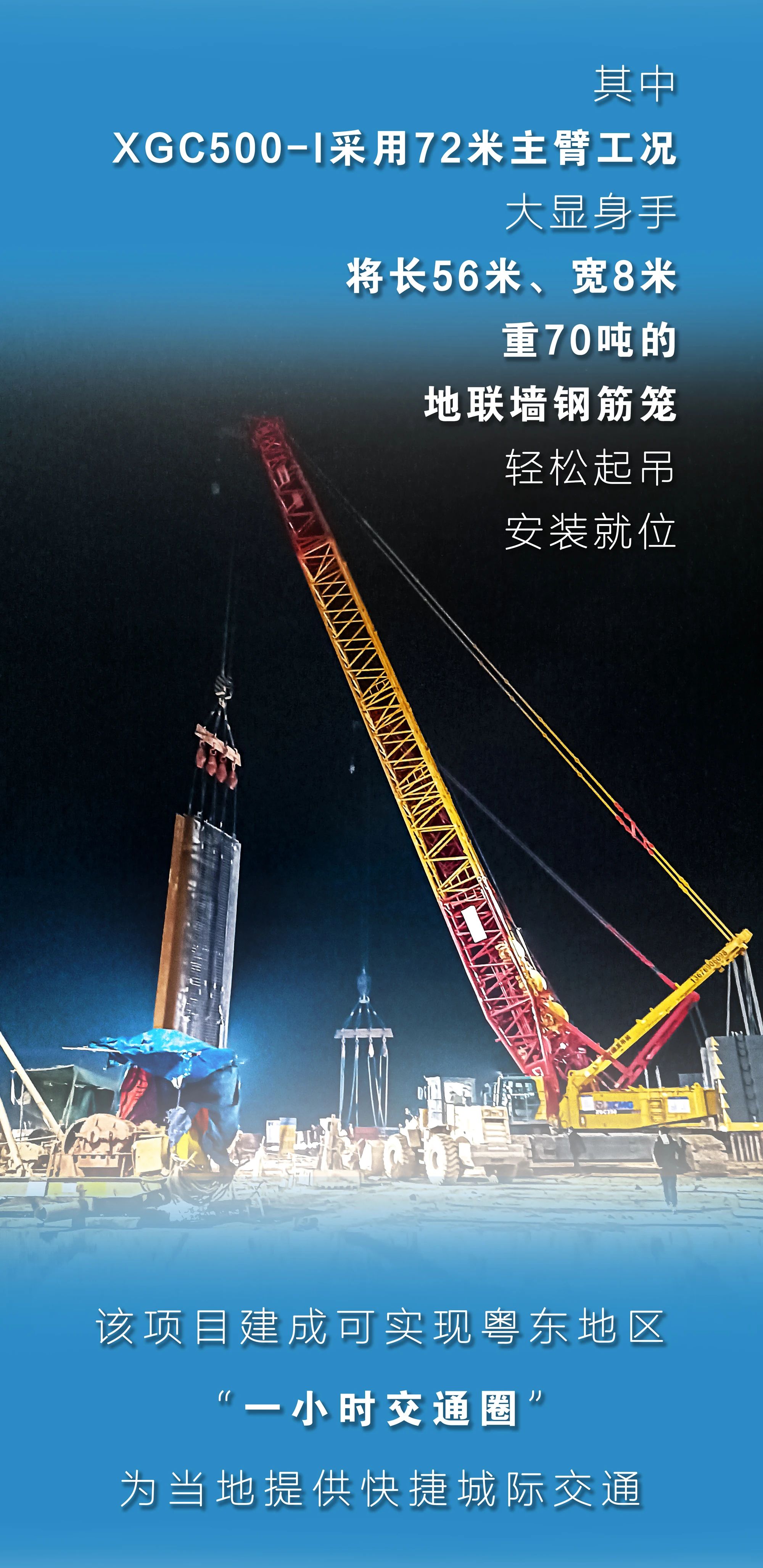 云顶国际(Malaysia)集团官方网站