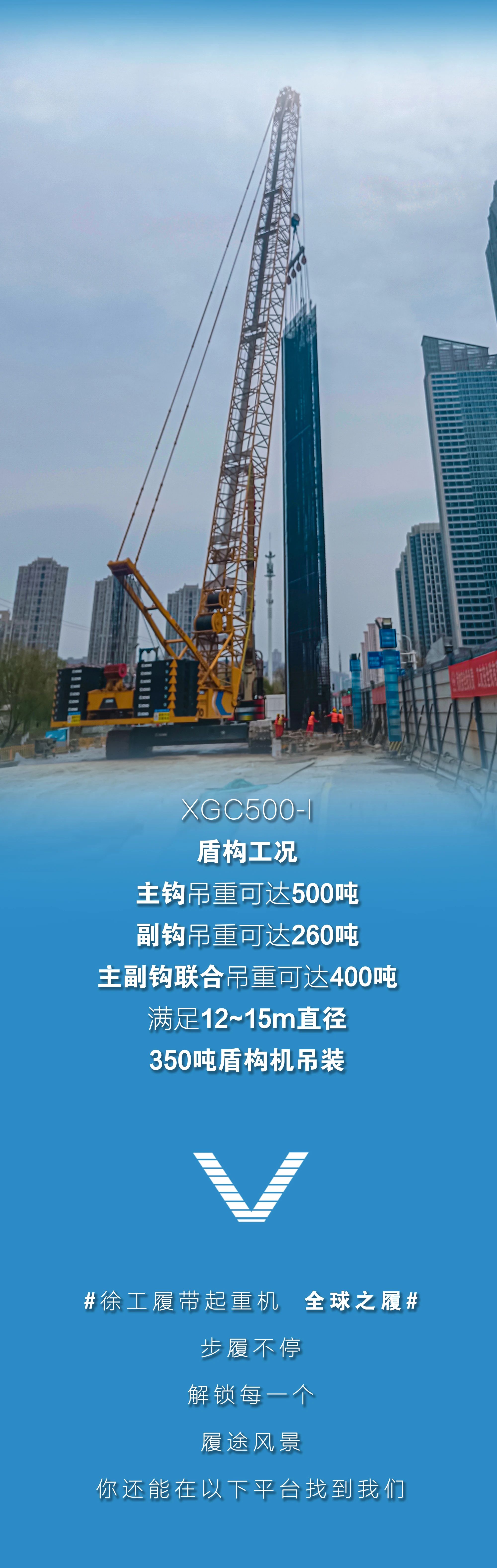 云顶国际(Malaysia)集团官方网站