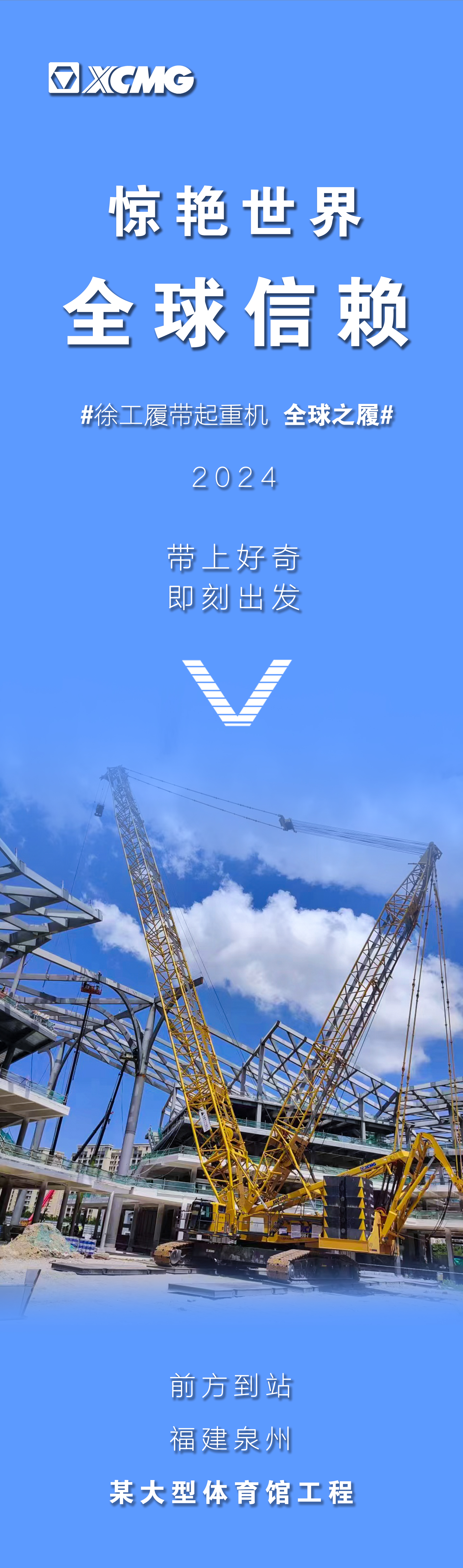 云顶国际(Malaysia)集团官方网站