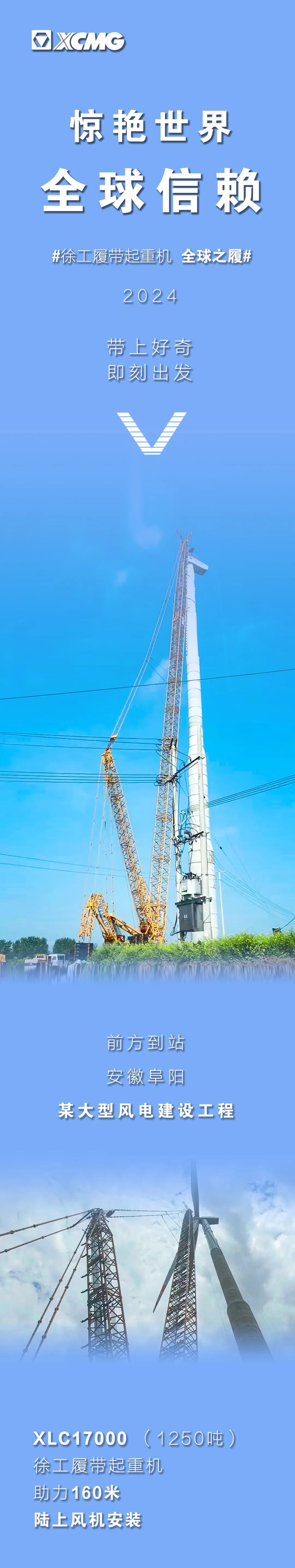 云顶国际(Malaysia)集团官方网站
