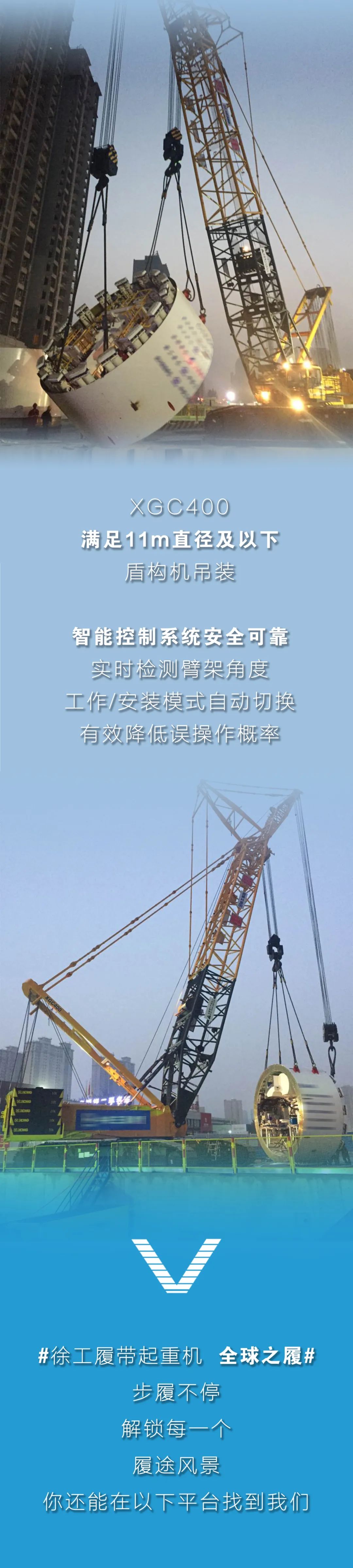 云顶国际(Malaysia)集团官方网站