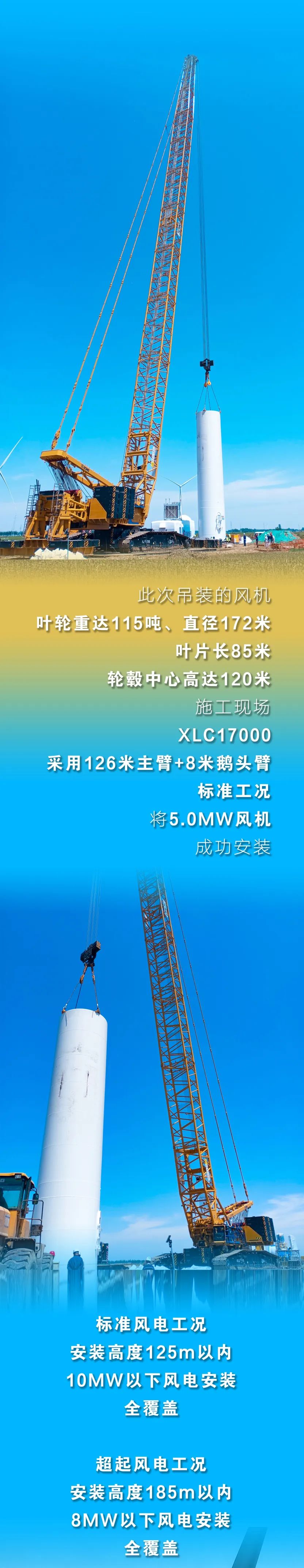 云顶国际(Malaysia)集团官方网站