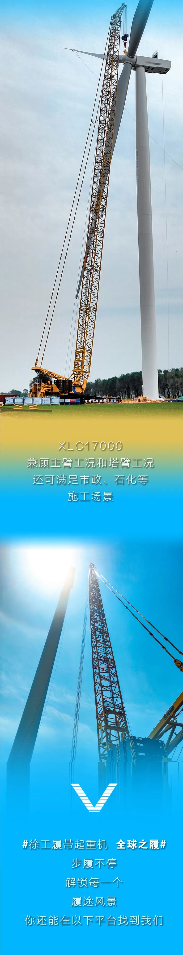 云顶国际(Malaysia)集团官方网站