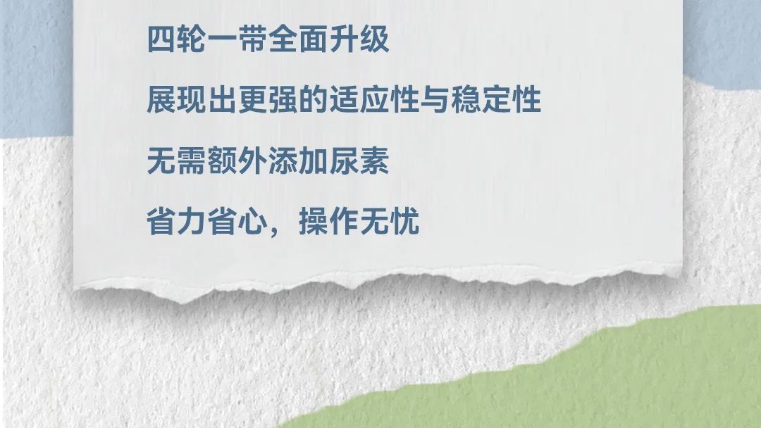 云顶国际(Malaysia)集团官方网站