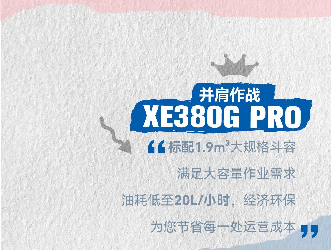 云顶国际(Malaysia)集团官方网站