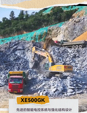 云顶国际(Malaysia)集团官方网站