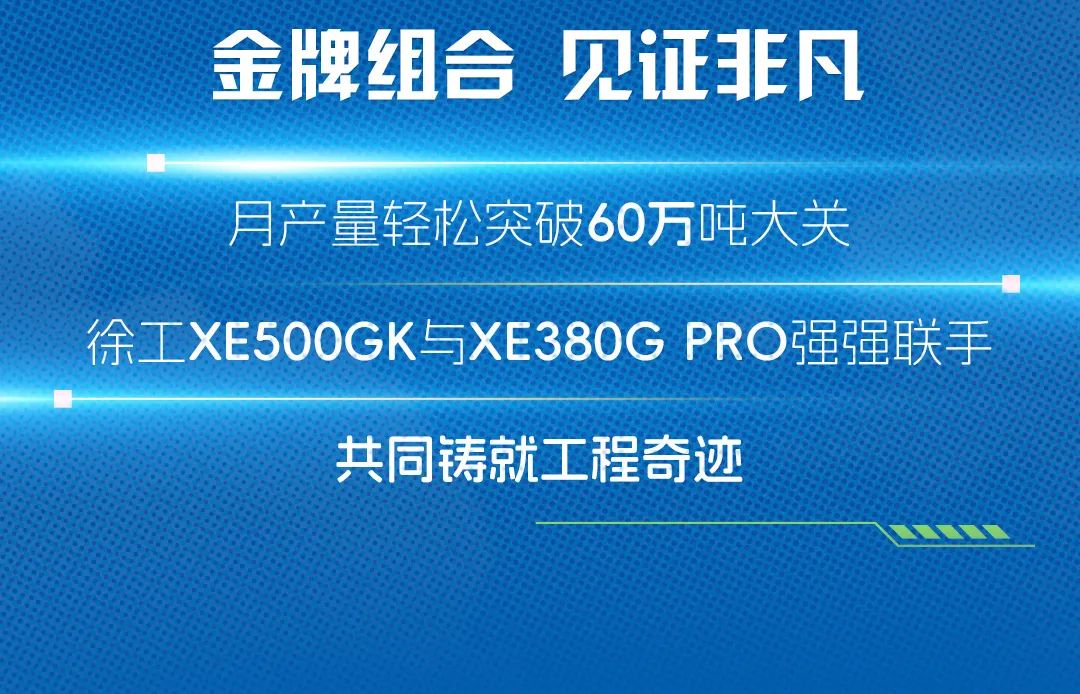 云顶国际(Malaysia)集团官方网站