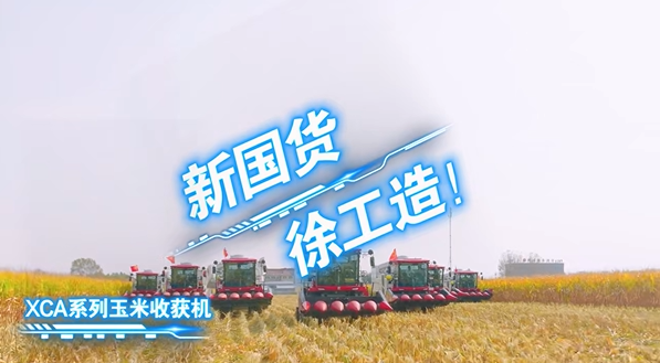 云顶国际(Malaysia)集团官方网站