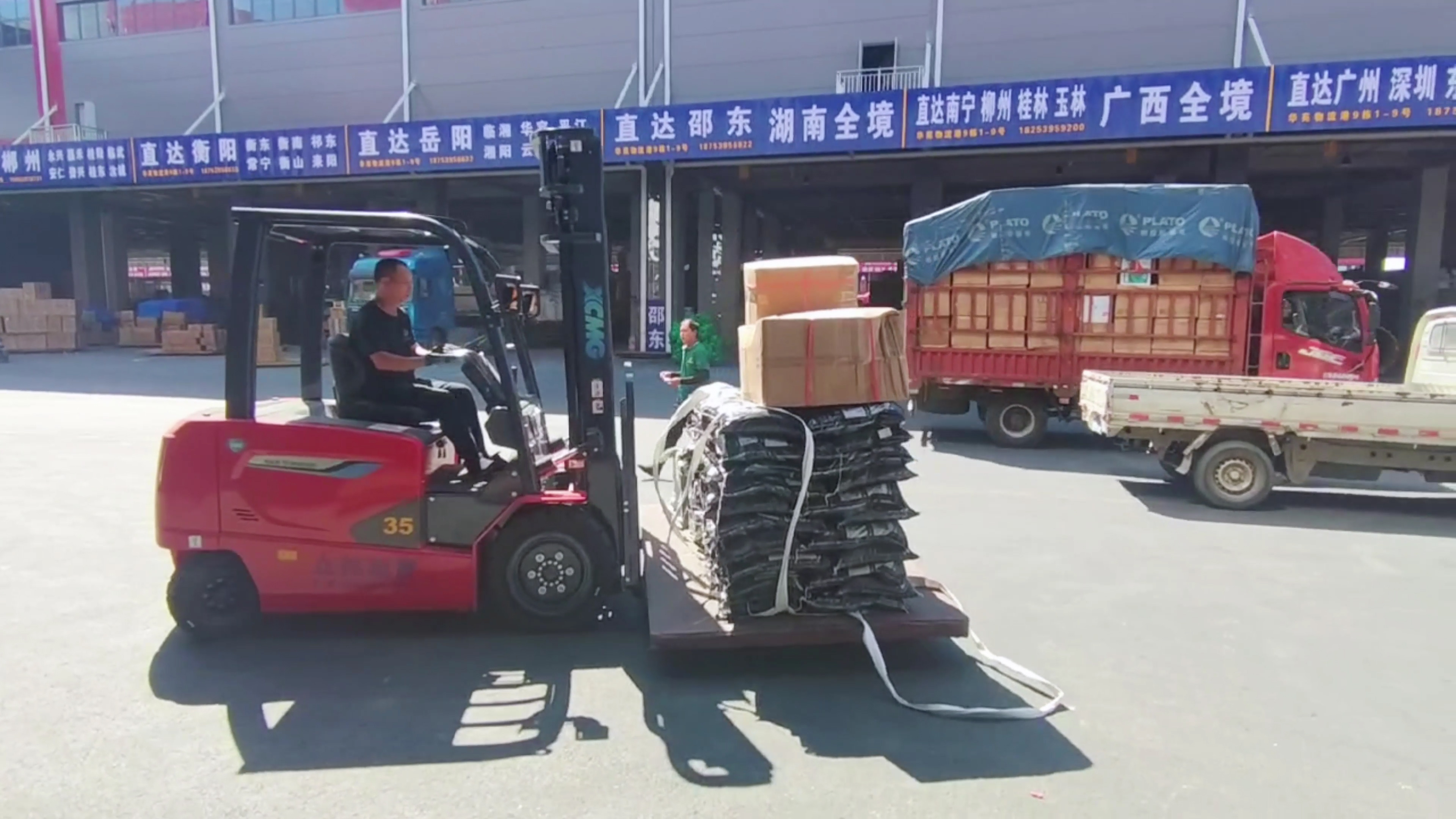 云顶国际新能源叉车，华东地区物流园新方案