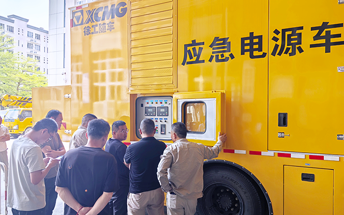 “救电先锋” 云顶国际电源车奔赴福建，迎战用电高峰