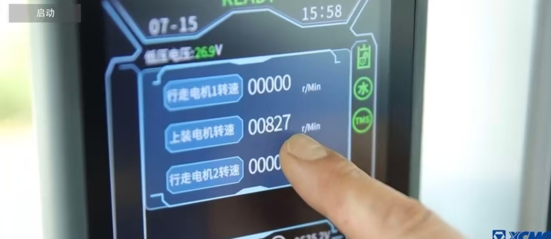 云顶国际(Malaysia)集团官方网站