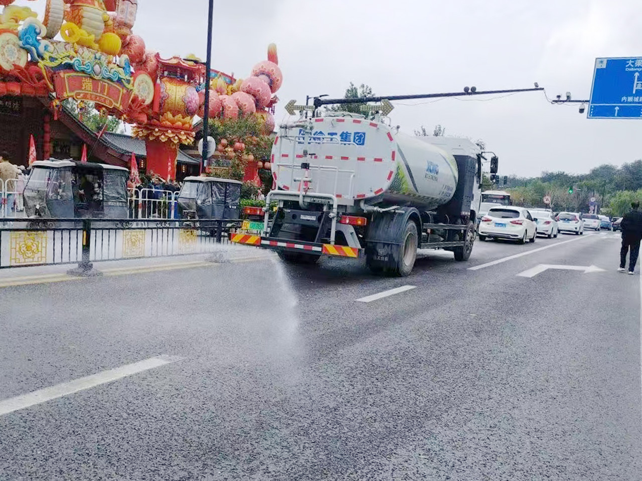 云顶国际(Malaysia)集团官方网站