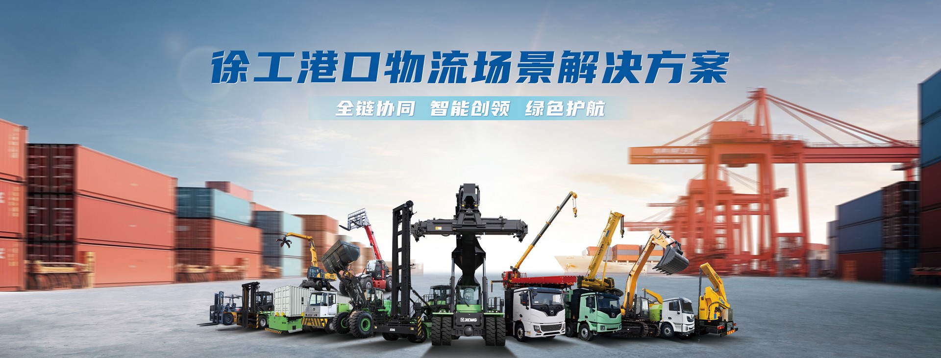 云顶国际官网