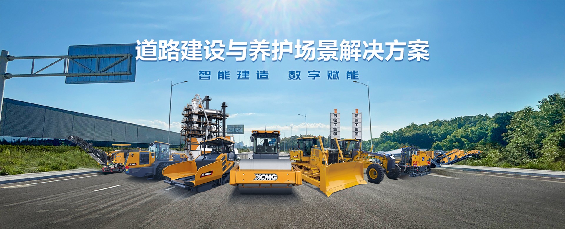 云顶国际官网
