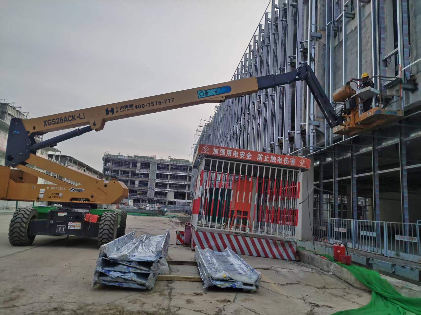 云顶国际(Malaysia)集团官方网站