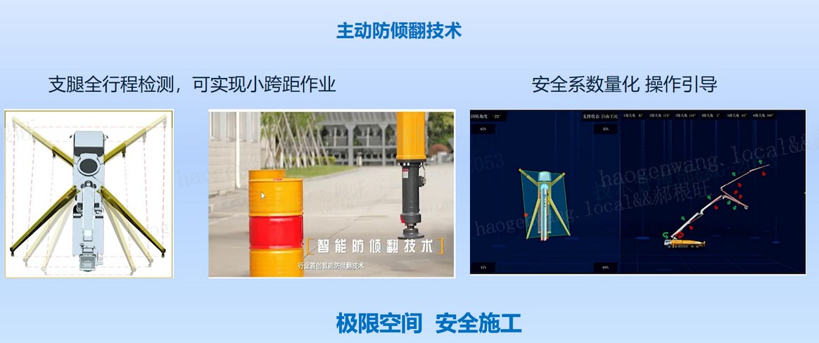云顶国际官网