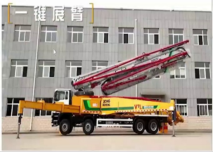 云顶国际官网