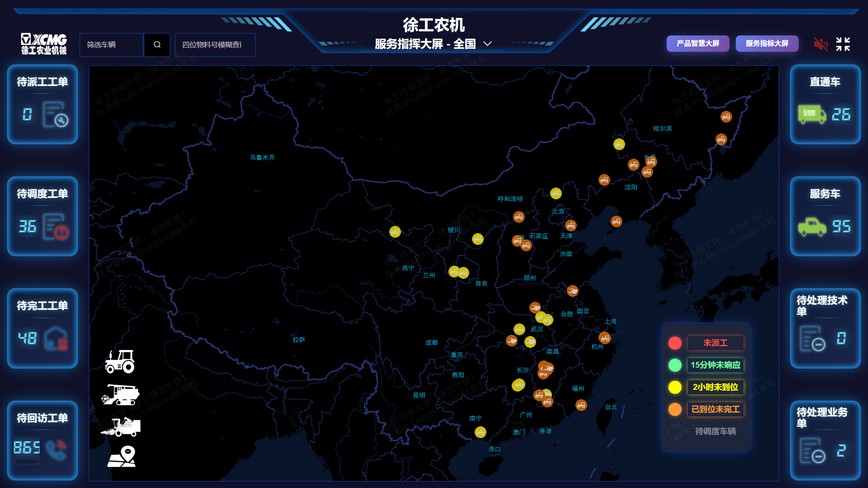 云顶国际官网