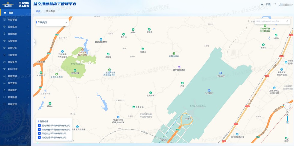 云顶国际官网