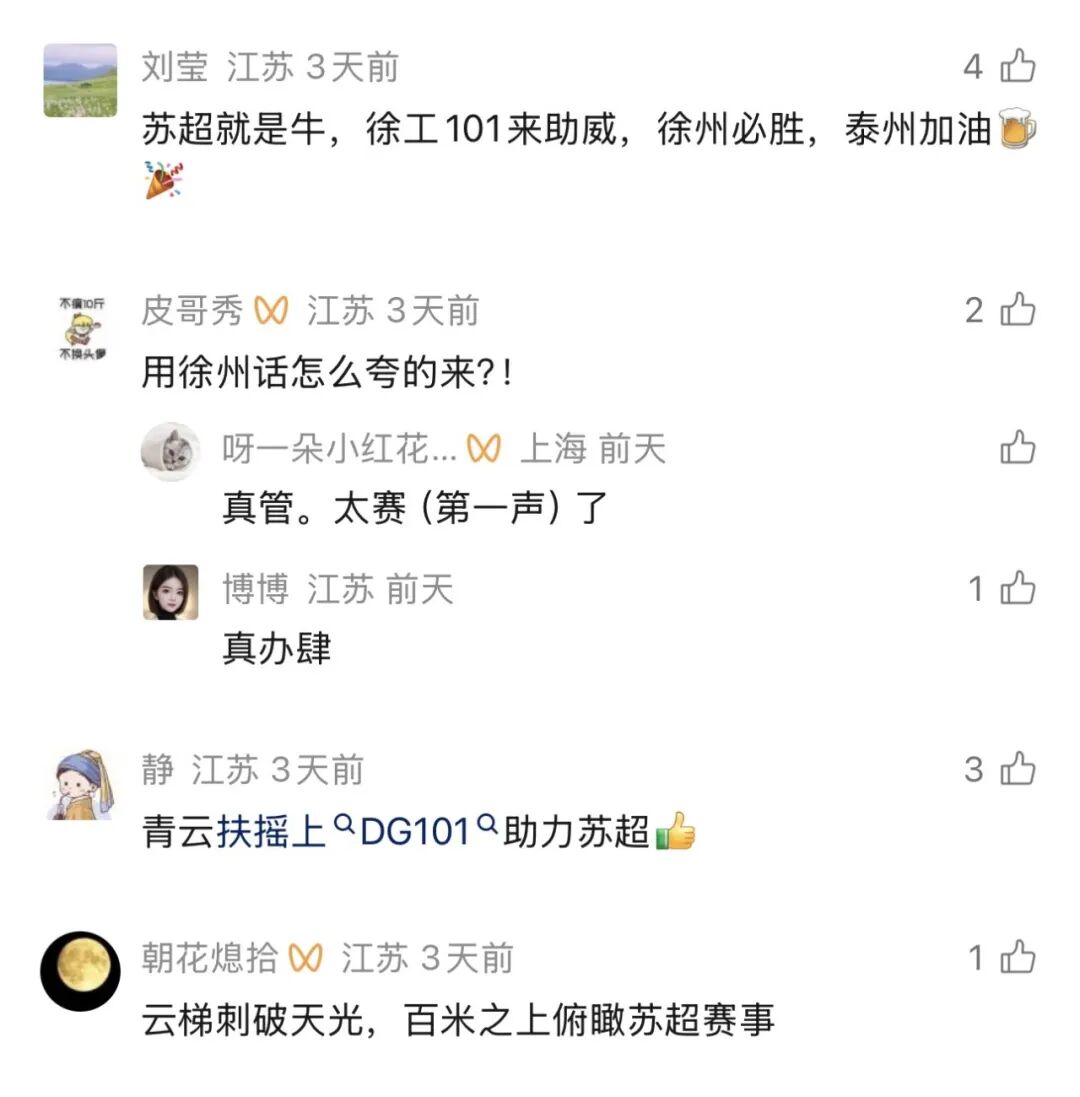 云顶国际(Malaysia)集团官方网站
