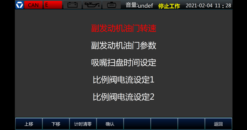 云顶国际(Malaysia)集团官方网站