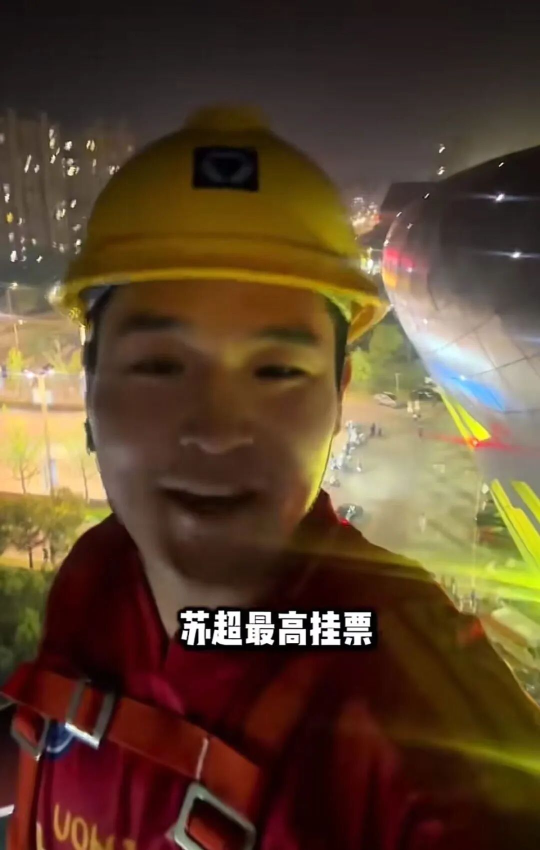 云顶国际(Malaysia)集团官方网站