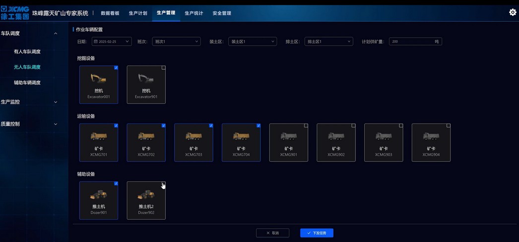 云顶国际官网