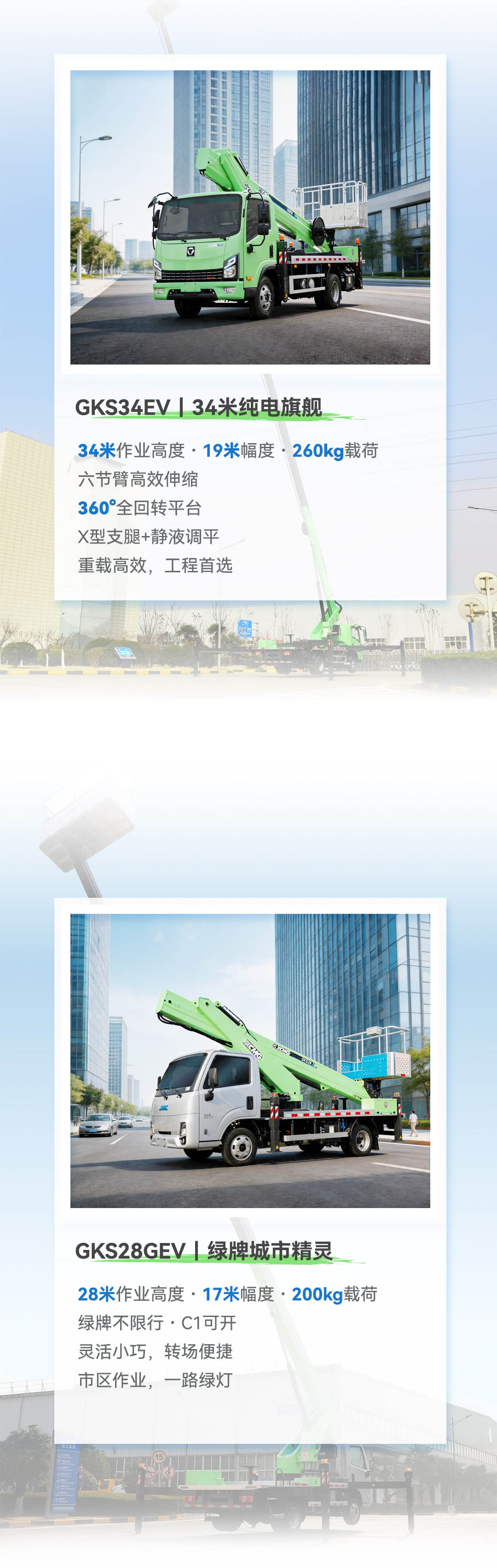 云顶国际(Malaysia)集团官方网站