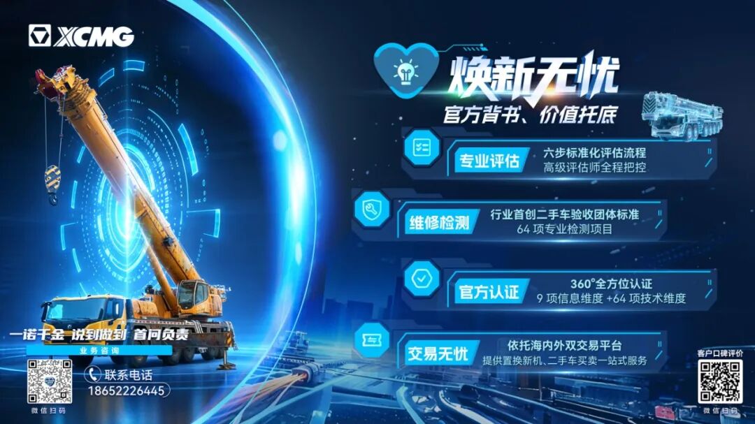 云顶国际(Malaysia)集团官方网站