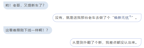 云顶国际(Malaysia)集团官方网站