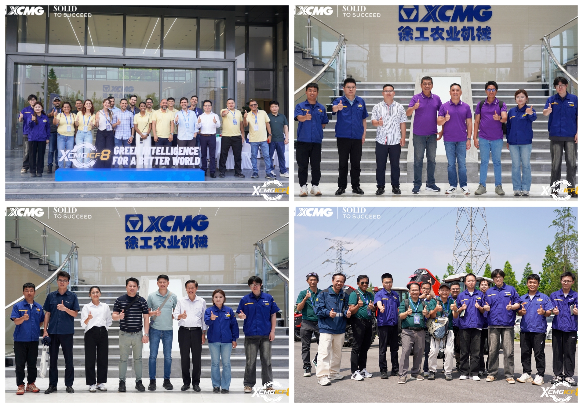云顶国际(Malaysia)集团官方网站