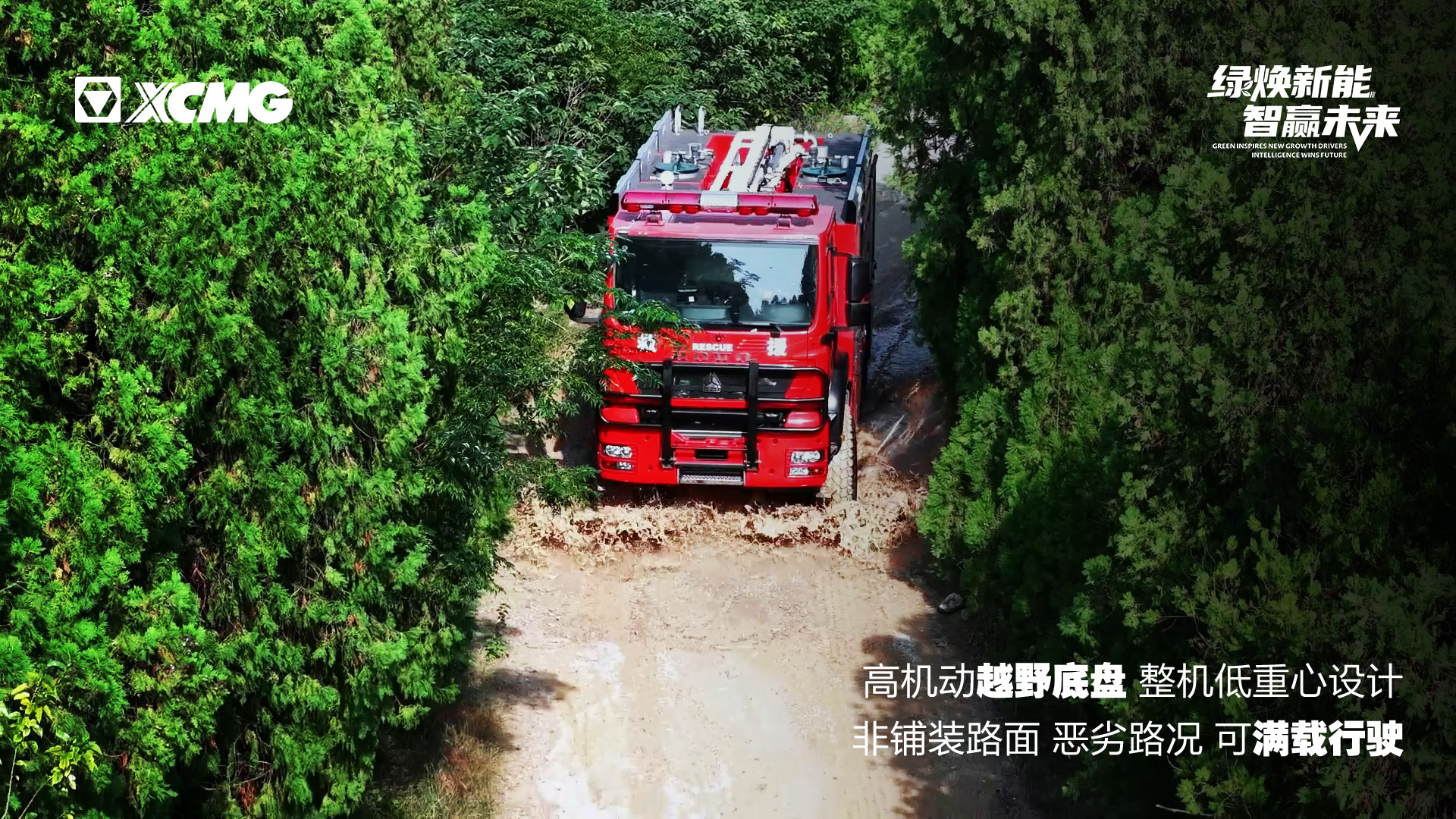云顶国际(Malaysia)集团官方网站