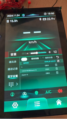 云顶国际(Malaysia)集团官方网站