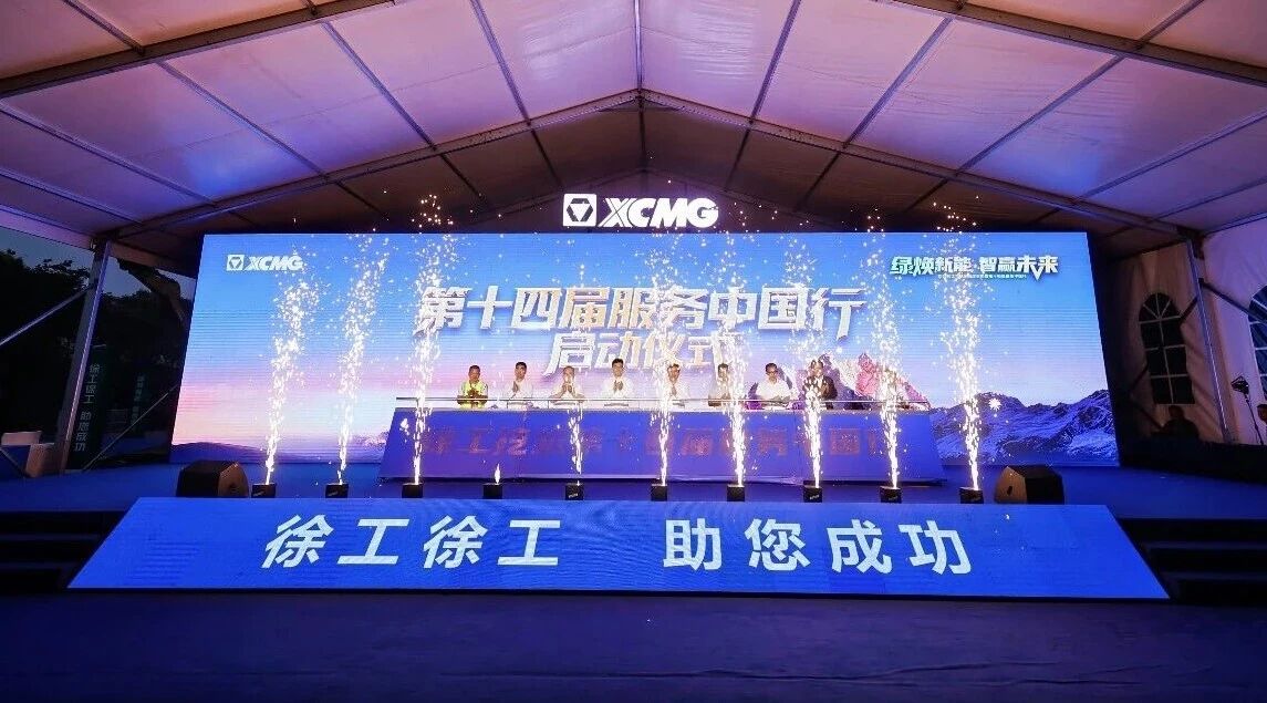 云顶国际(Malaysia)集团官方网站