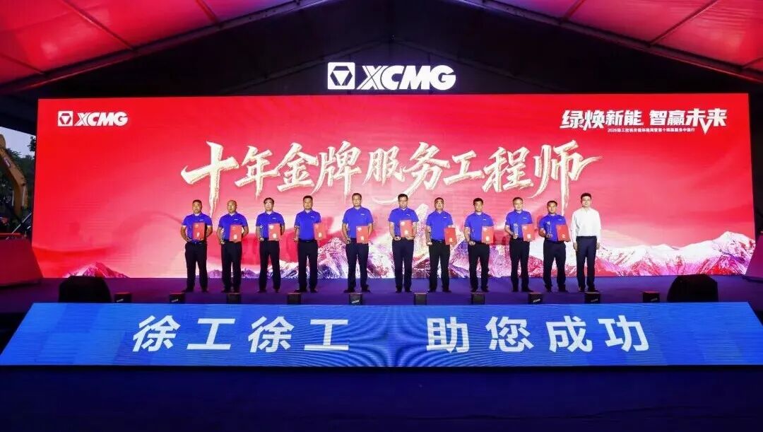 云顶国际(Malaysia)集团官方网站