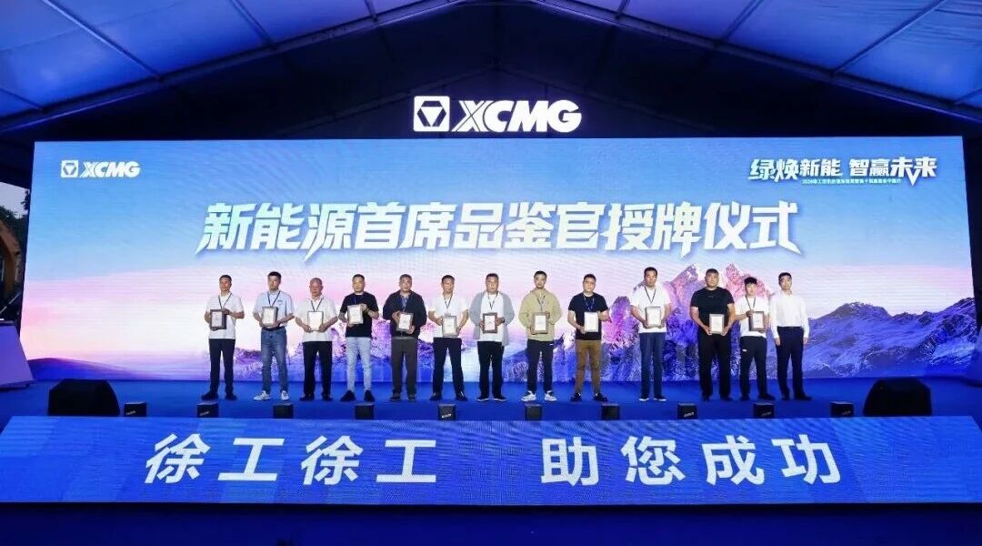 云顶国际(Malaysia)集团官方网站