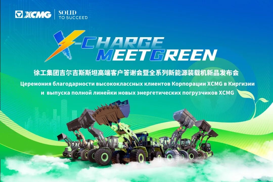 云顶国际(Malaysia)集团官方网站