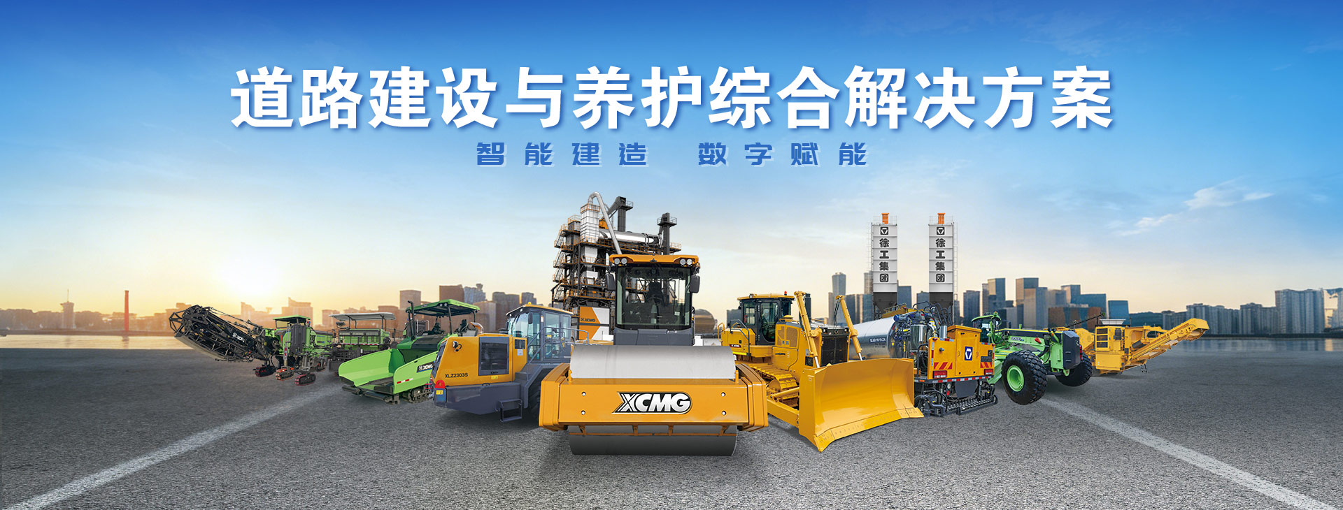 云顶国际官网