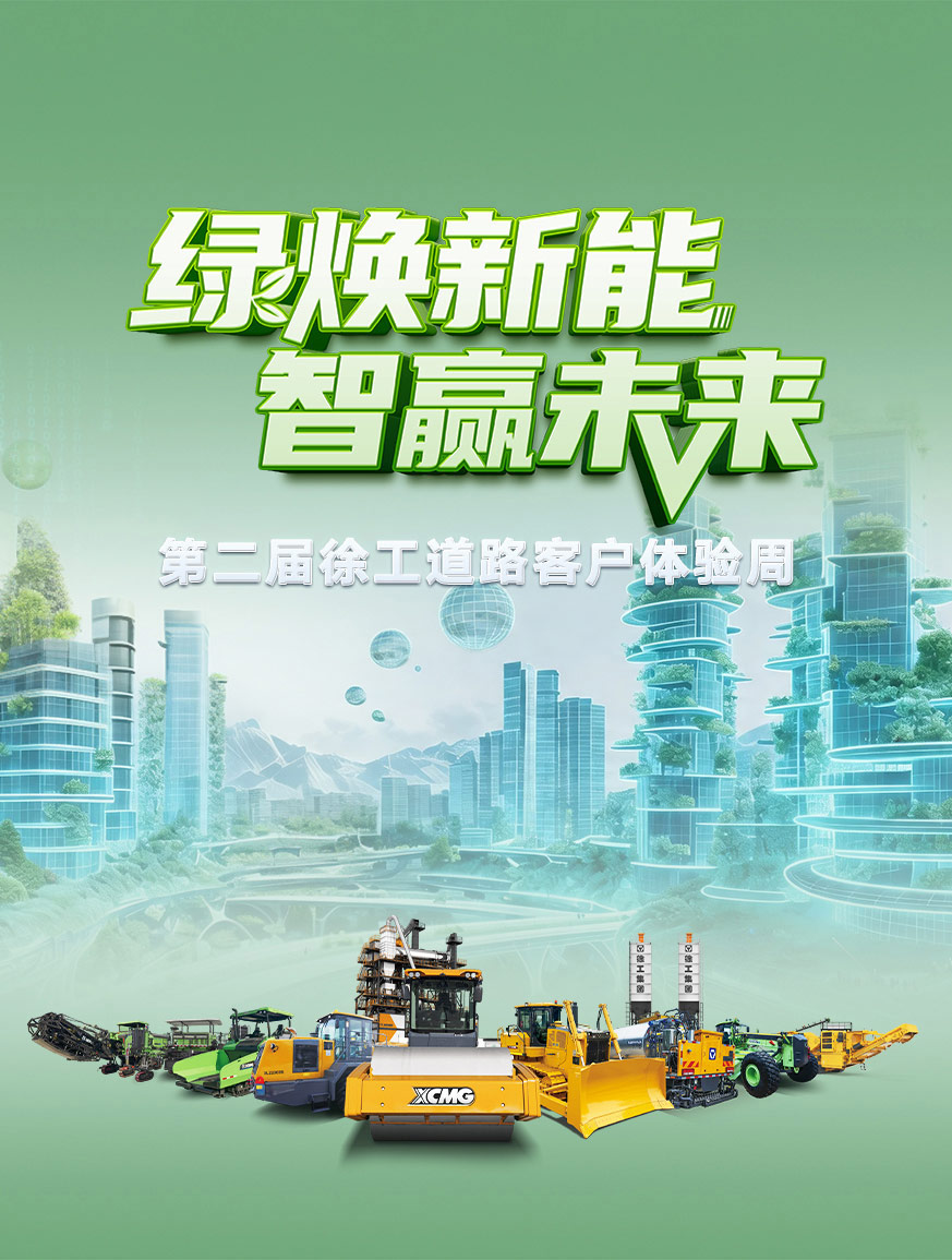 云顶国际官网