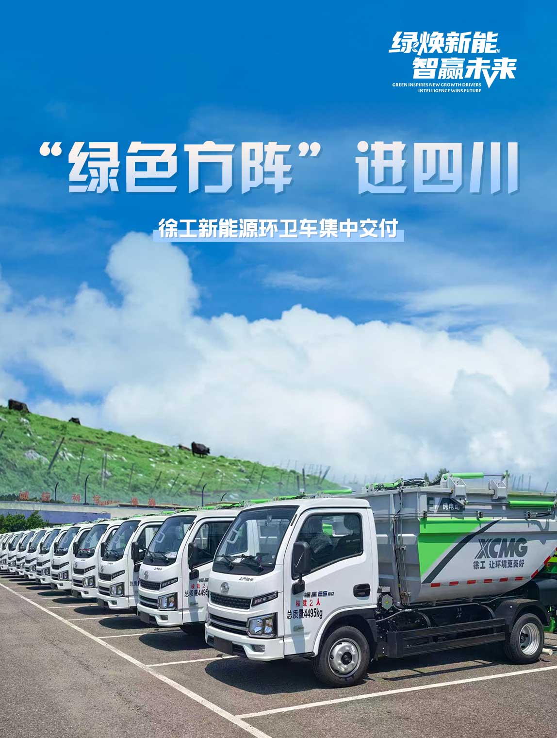云顶国际官网