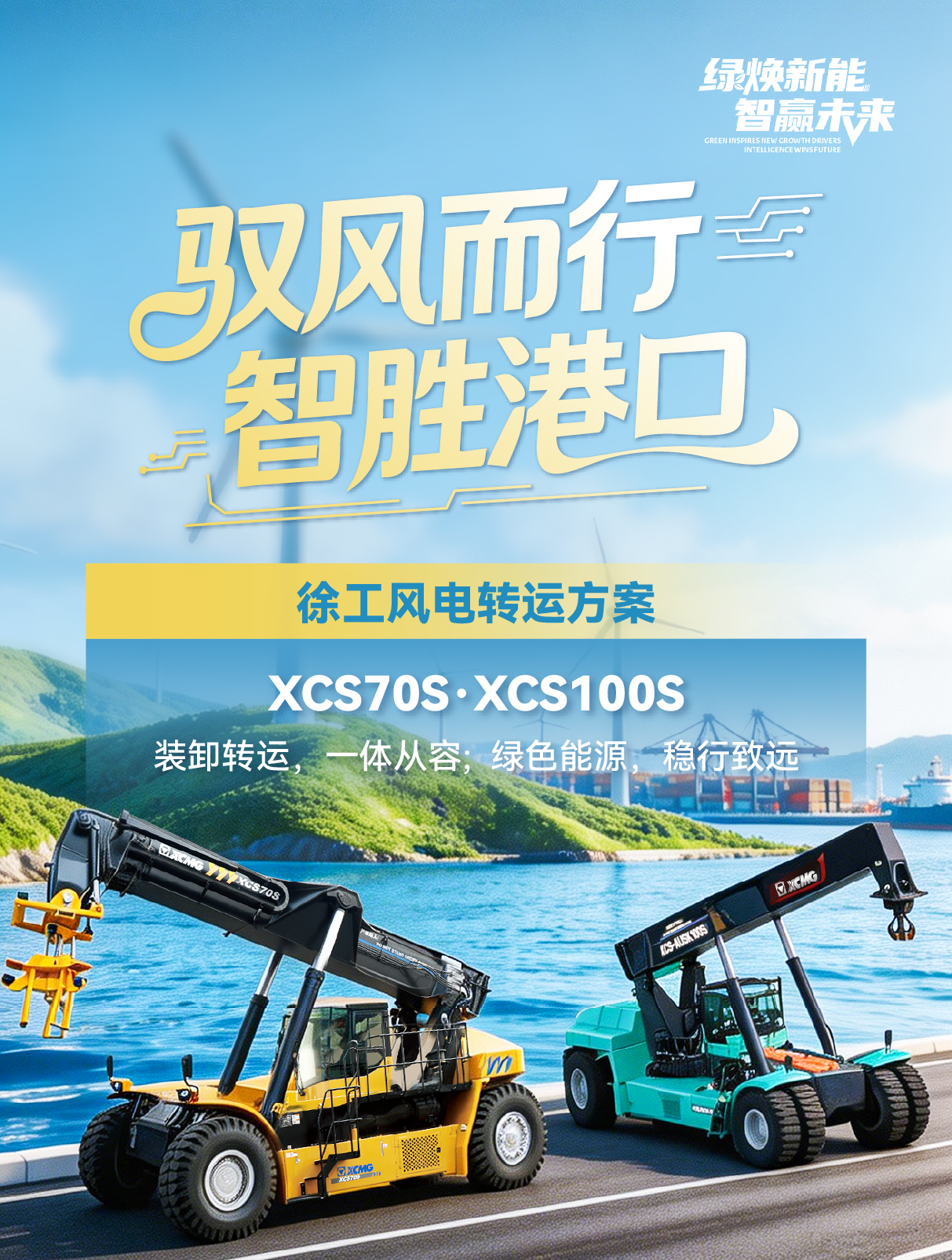 云顶国际官网
